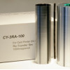 Ribbon retransfer film 1000 images Secumind CX320/330/7000