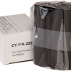 Ribbon k black resin 2200 Secumind II CX120