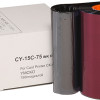 Ribbon YMCKO 750 images Secumind CX120 DTC