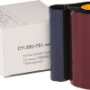 Ribbon retransfer YMCKUv 750 images Secumind II CX320/330/7000