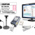Visitor Management System